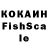 МДМА кристаллы m1rka FF