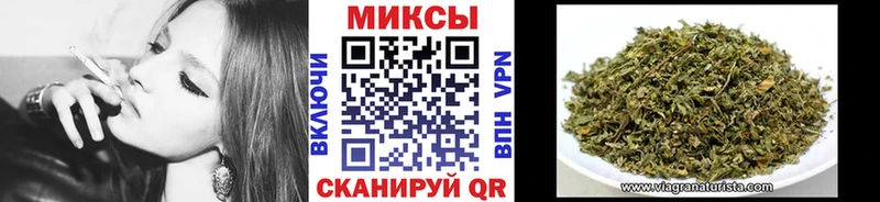 Бутират вода  закладки  KRAKEN рабочий сайт  Бахчисарай 