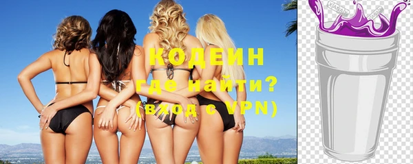 spice Баксан