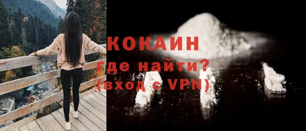 spice Баксан