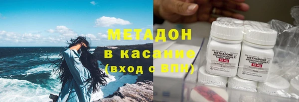 трава Балахна