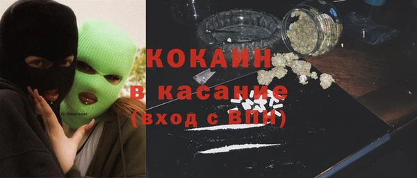 трава Балахна