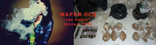 spice Баксан