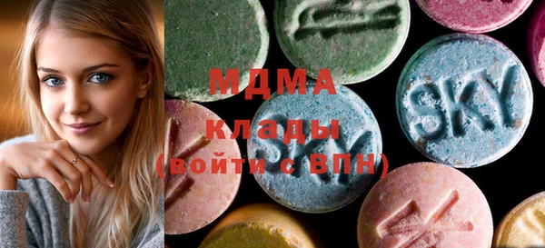 альфа пвп Балабаново