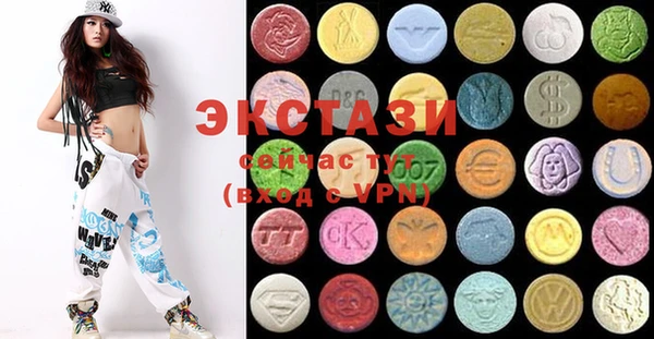 spice Баксан
