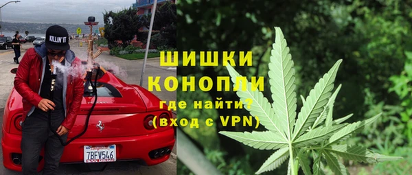 spice Баксан