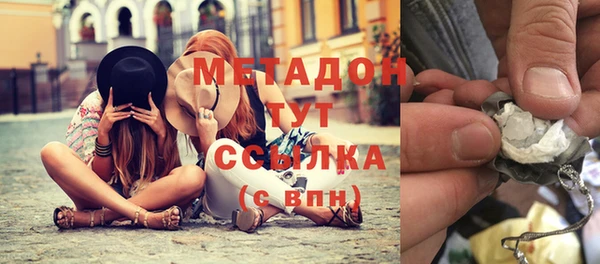 spice Баксан