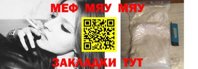 круглые Бугуруслан