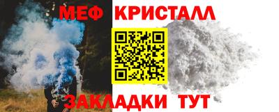 mix Гулькевичи