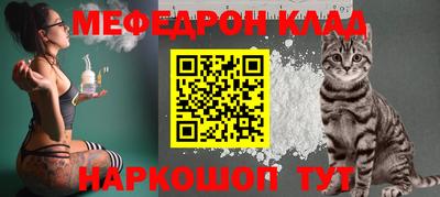 mix Гулькевичи