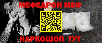 mix Гулькевичи