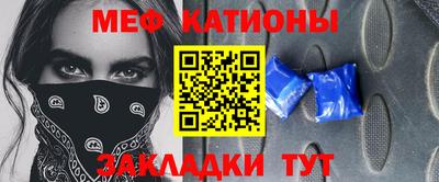 mix Гулькевичи