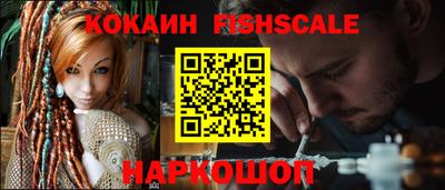 хмурый Гудермес