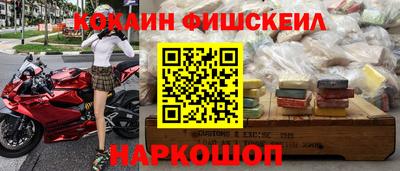 mix Гулькевичи