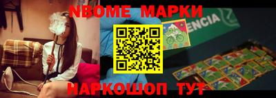 круглые Бугуруслан