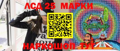 mix Гулькевичи