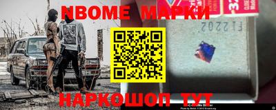 мдпв Будённовск