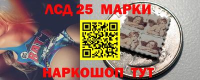 mix Гулькевичи