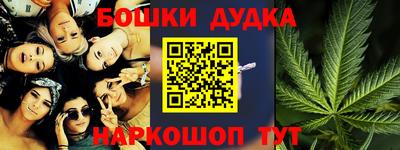 прущий лед Бузулук