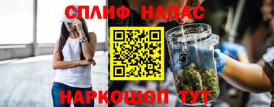 хмурый Гудермес