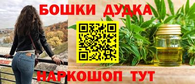 mix Гулькевичи