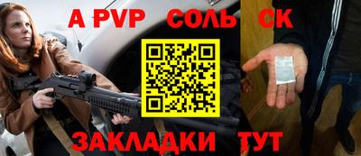 хмурый Гудермес