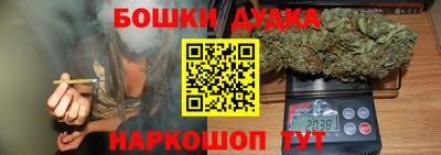 хмурый Гудермес