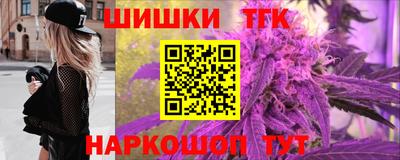 круглые Бугуруслан