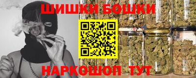 MESCALINE Берёзовский