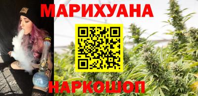 хмурый Гудермес