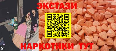 хмурый Гудермес