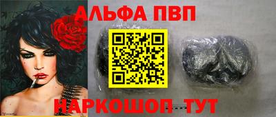 хмурый Гудермес