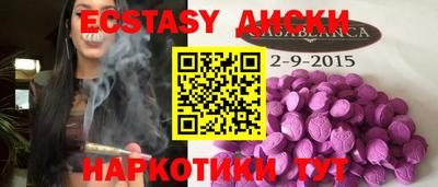 mix Гулькевичи