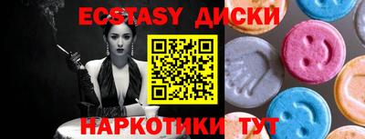 хмурый Гудермес