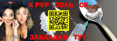 mix Гулькевичи
