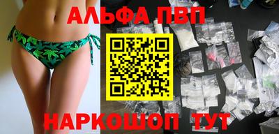 mix Гулькевичи