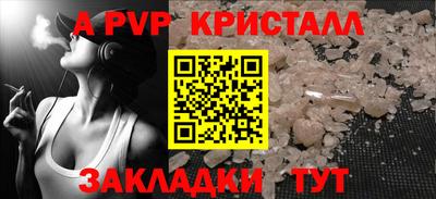 хмурый Гудермес