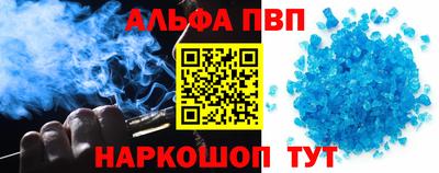 круглые Бугуруслан