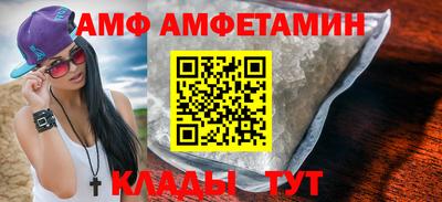 хмурый Гудермес