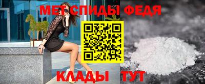 хмурый Гудермес