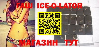 mix Гулькевичи