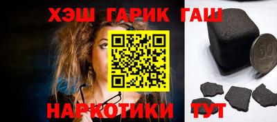 хмурый Гудермес