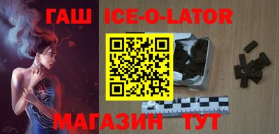 mix Гулькевичи