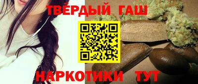 mix Гулькевичи