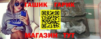 круглые Бугуруслан