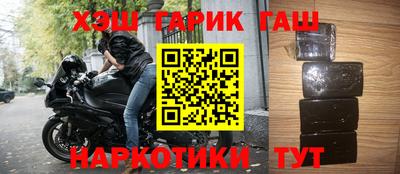 хмурый Гудермес