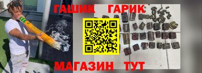 круглые Бугуруслан