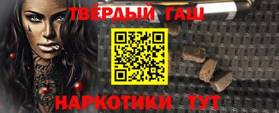 mix Гулькевичи