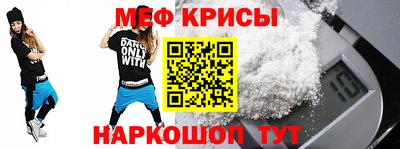 хмурый Гудермес