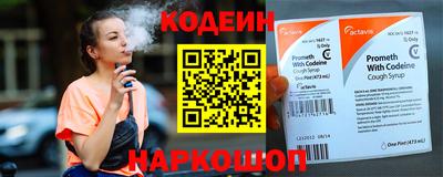 хмурый Гудермес
